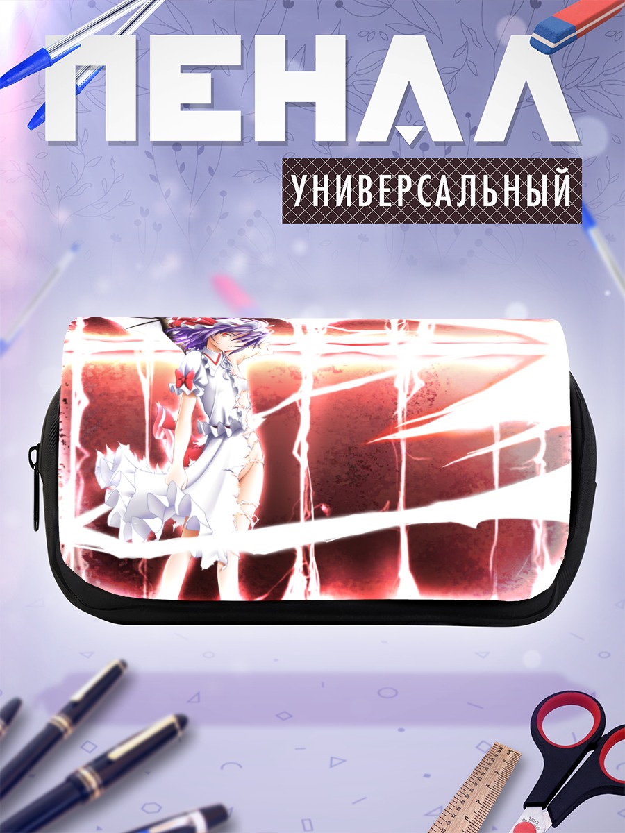 Пенал-косметичка Ремилия Скарлет в красном