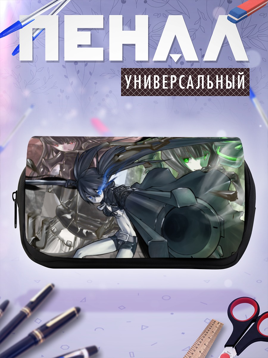 Пенал-косметичка Сая Ирино в бою