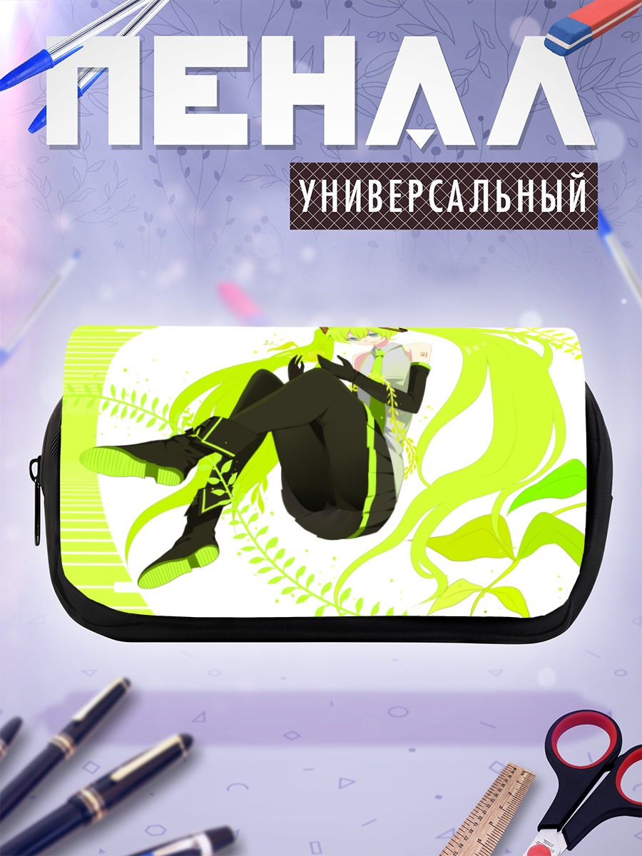 Пенал-косметичка Мику Хацунэ в зеленом