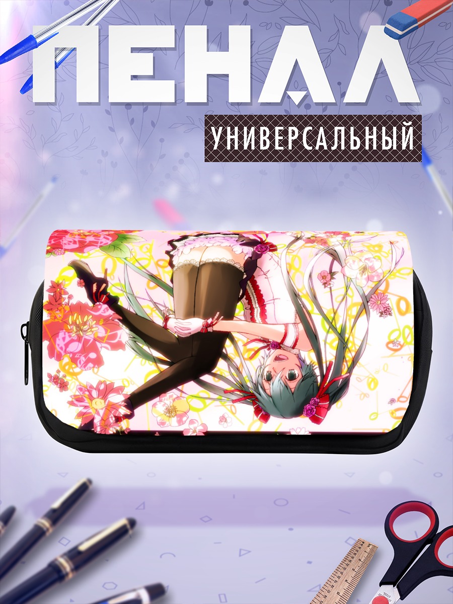 Пенал-косметичка Мику Хацунэ в цветах