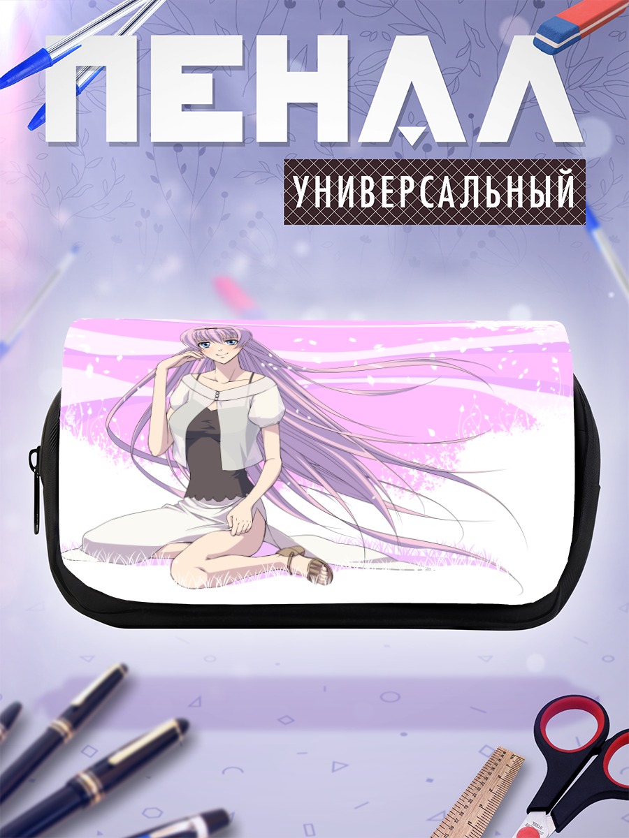 Пенал-косметичка Лука Мегурин в розовом