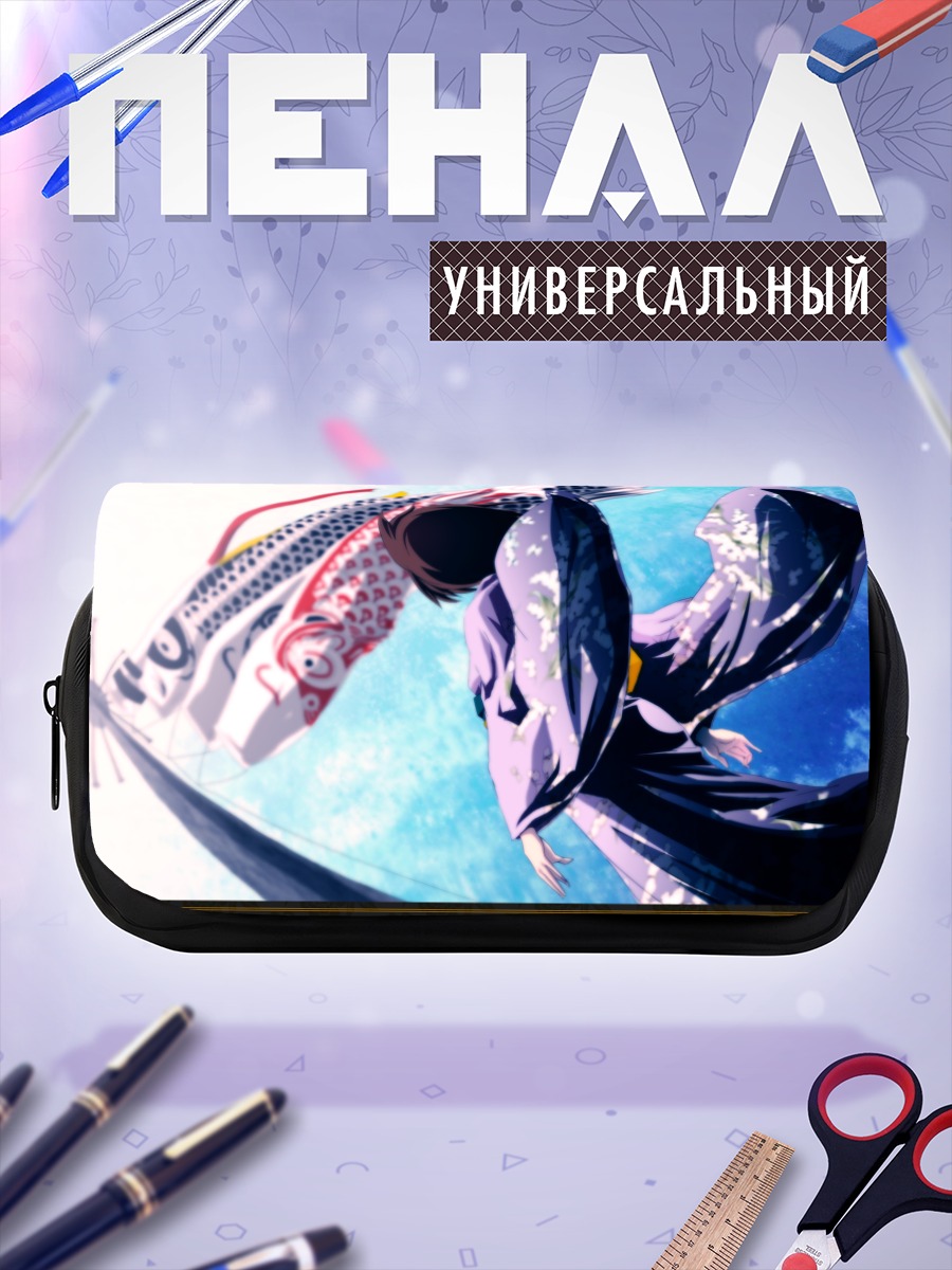Пенал-косметичка Девушка в кимоно