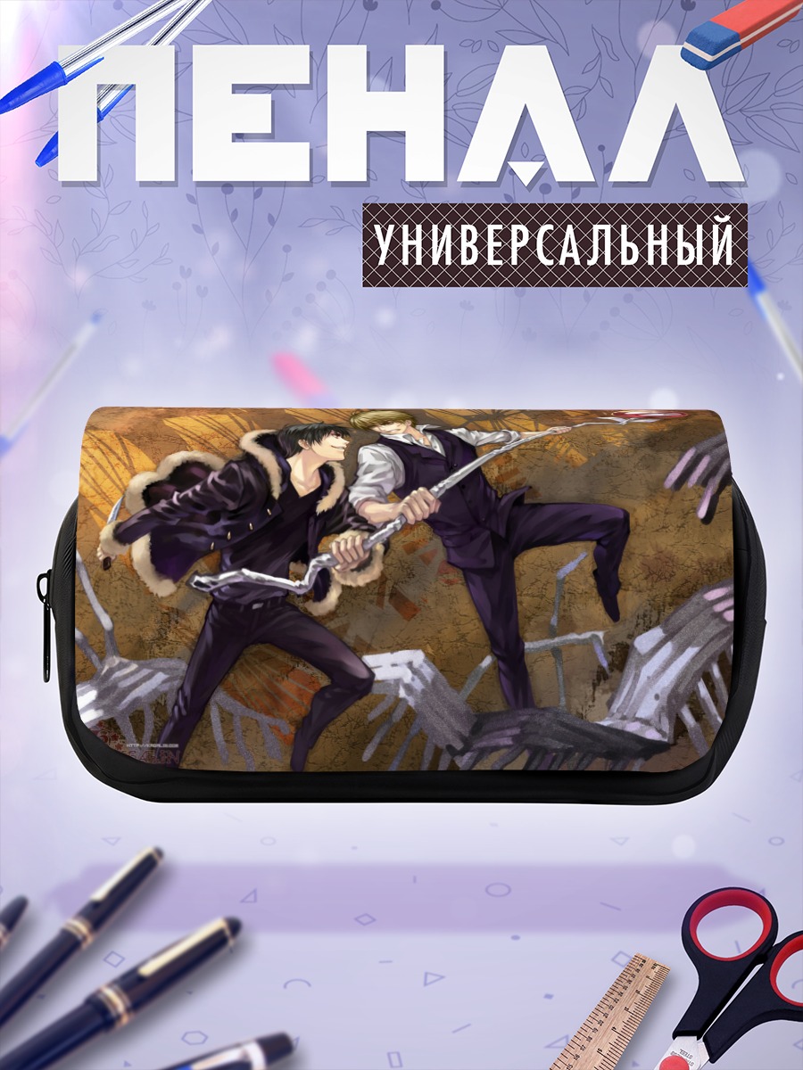Пенал-косметичка Шизуо и Изая