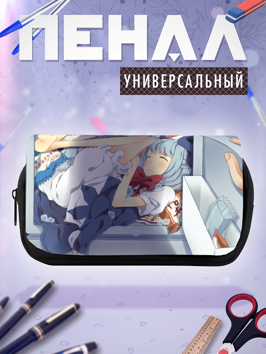 Пенал-косметичка Сирно в ящике