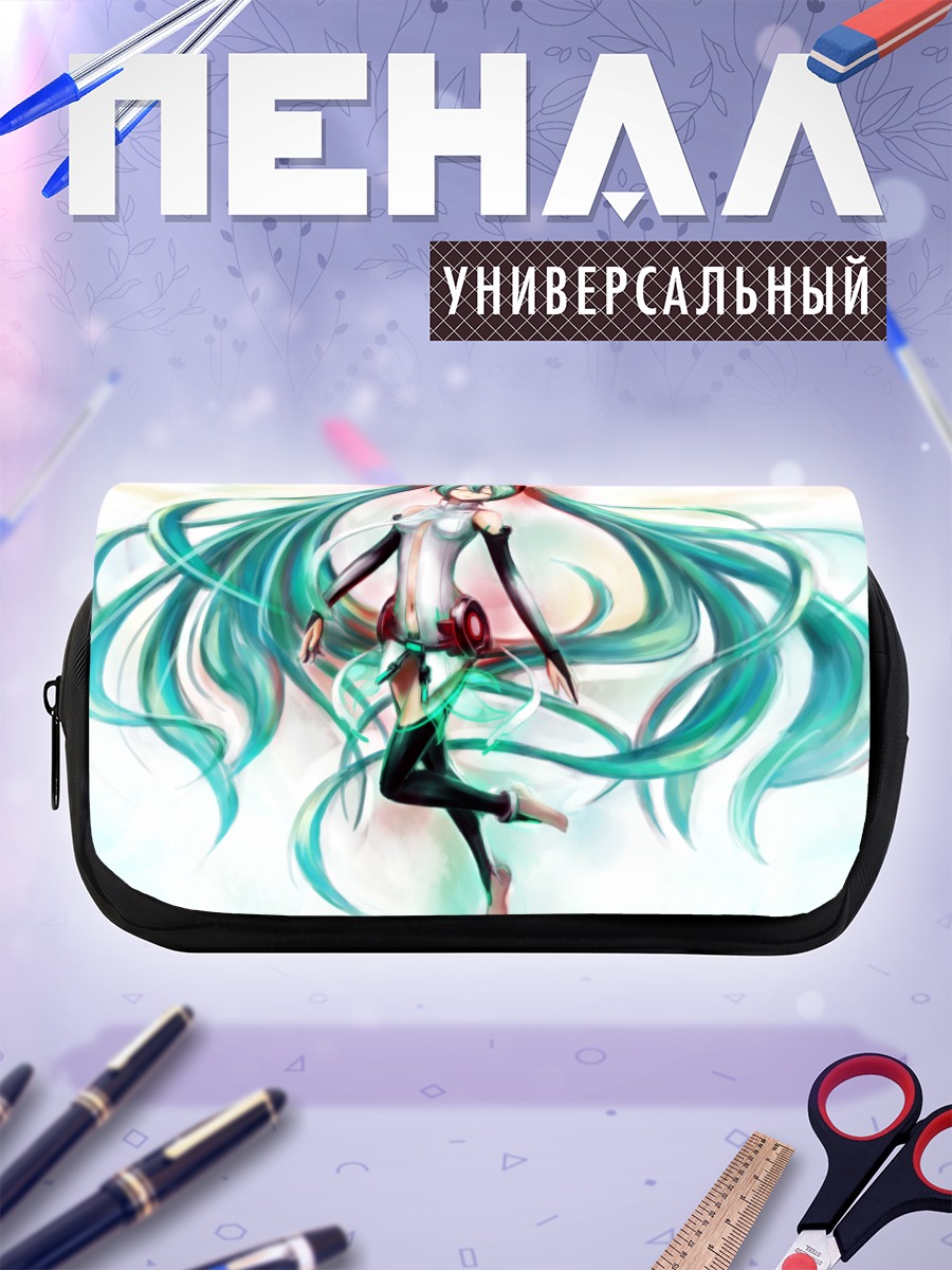 Пенал-косметичка Мику Хацунэ в полете