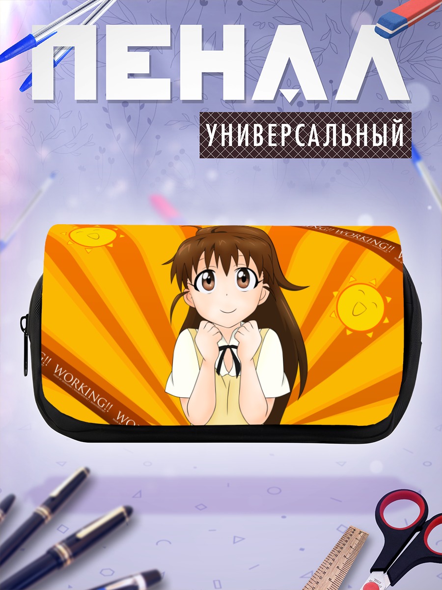 Пенал-косметичка Попура Танешима в лучах
