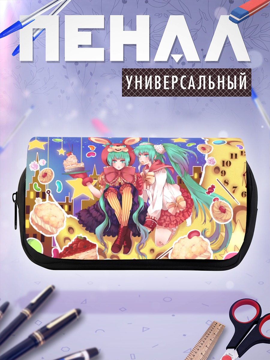 Пенал-косметичка Мику Хацунэ со сладостями