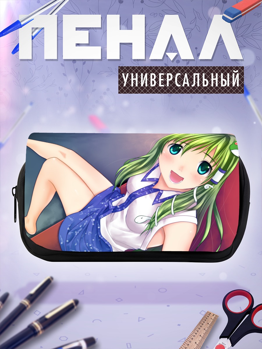 Пенал-косметичка Санаэ Кочия в платье