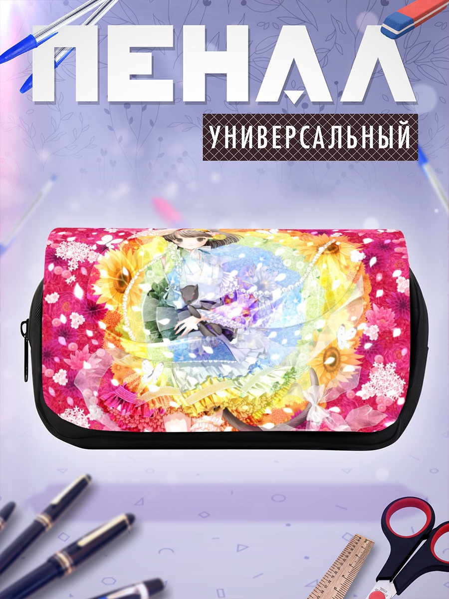 Пенал-косметичка Мику Канзаки в цветах