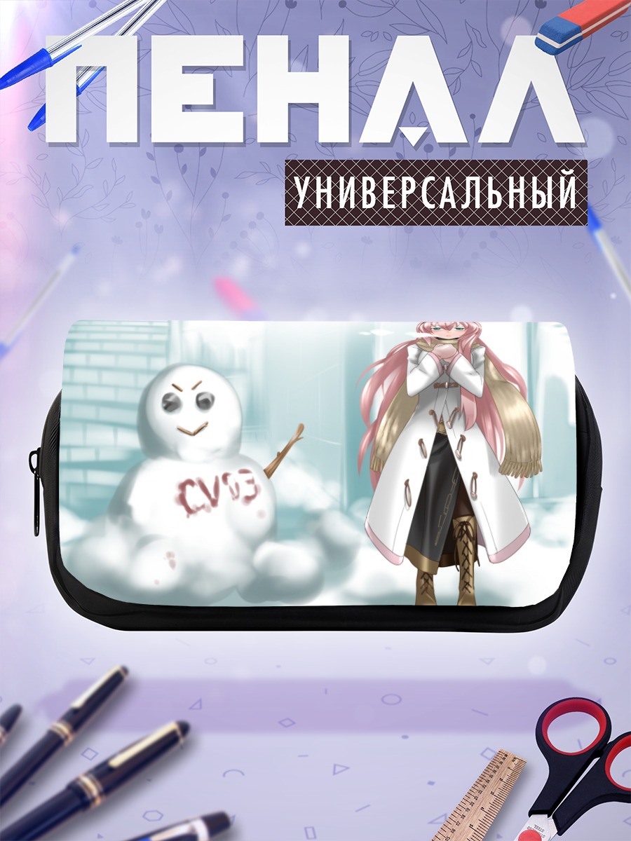 Пенал-косметичка Лука Мегурин в снегу