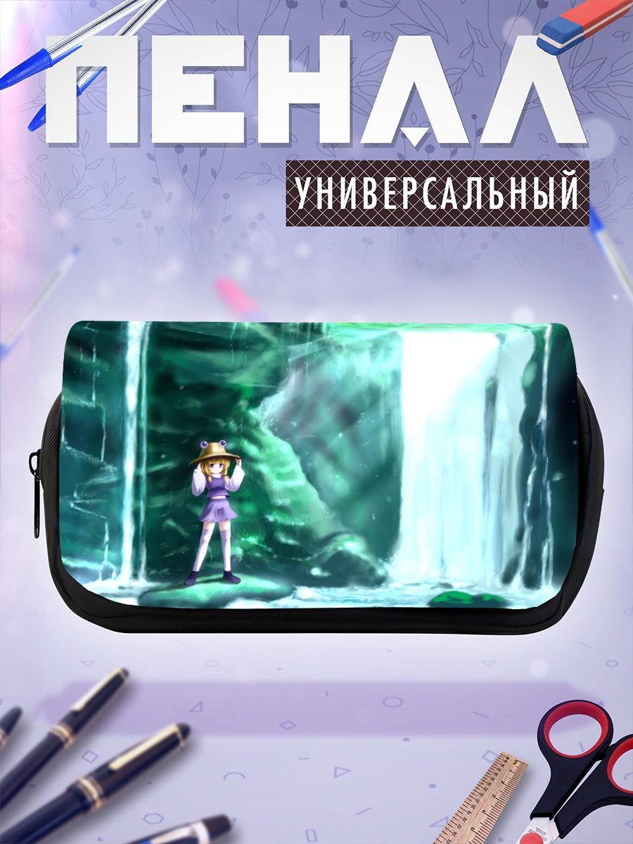 Пенал-косметичка Сувако Мория у водопада