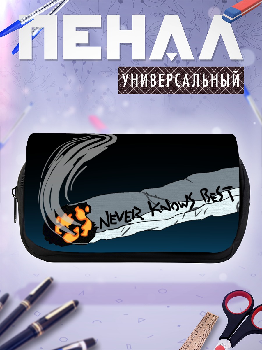 Пенал-косметичка Мамими Самеджима в дыму