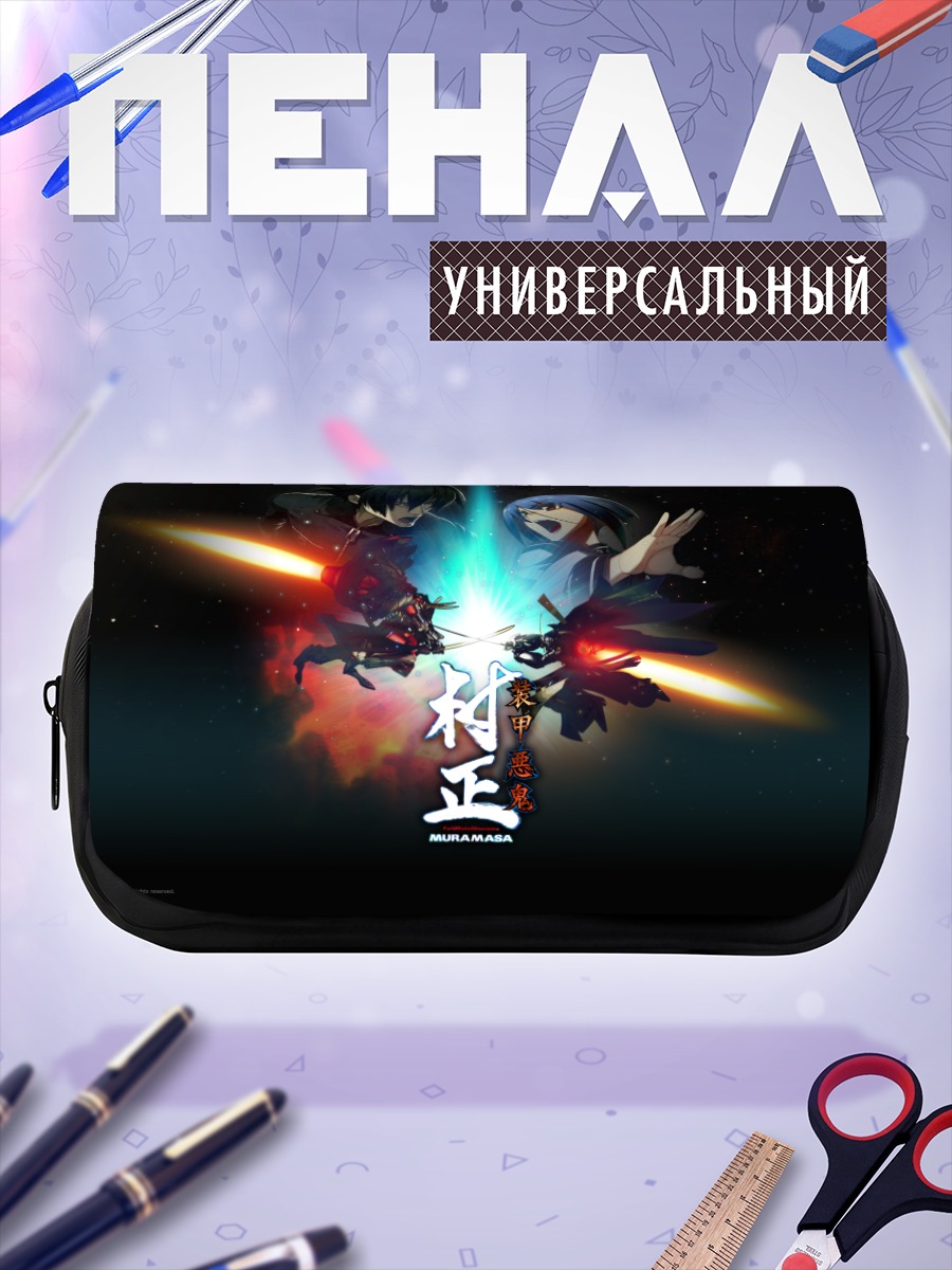 Пенал-косметичка Аянэ Итидзё и Минато