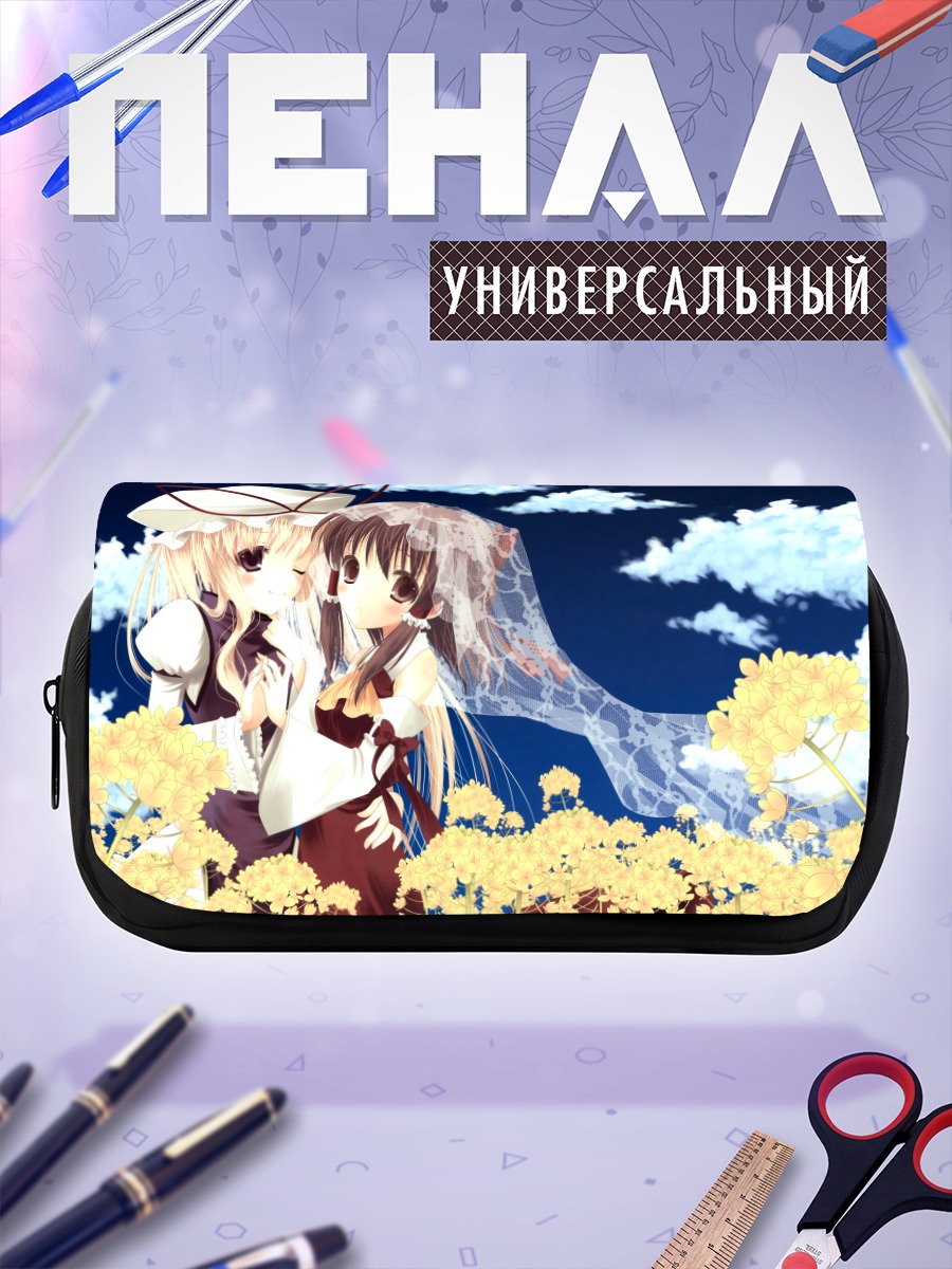 Пенал-косметичка Рейму Хакурэй в цветах