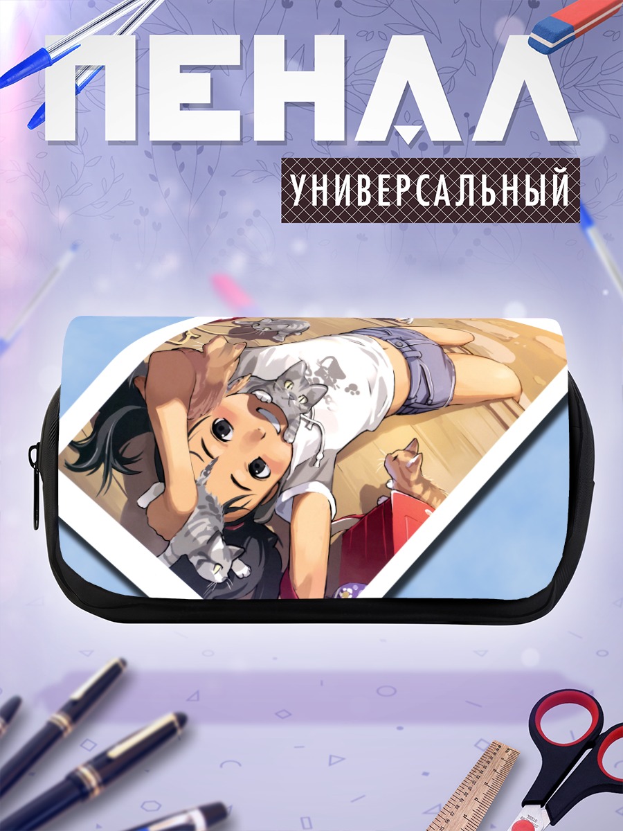 Пенал-косметичка Девочка с котами