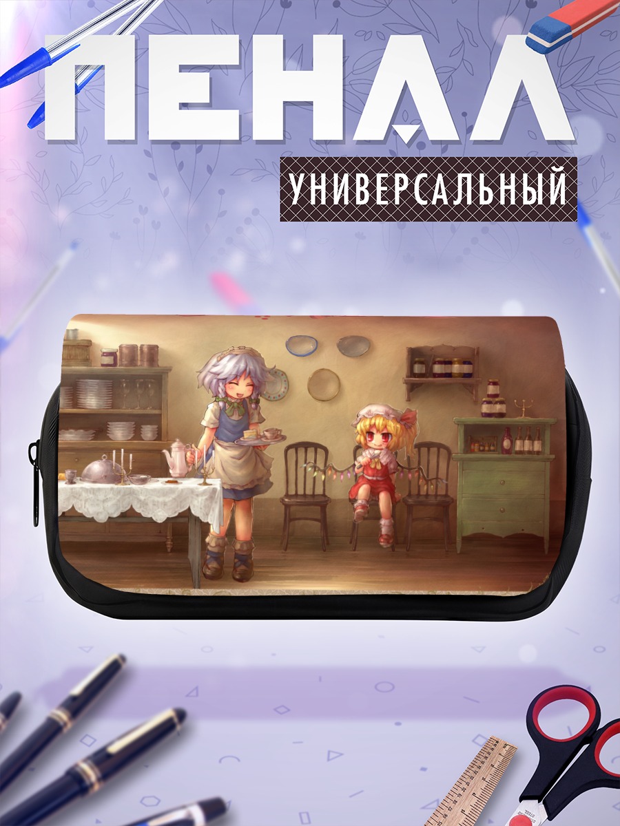 Пенал-косметичка Фландр Скарлет за чаем