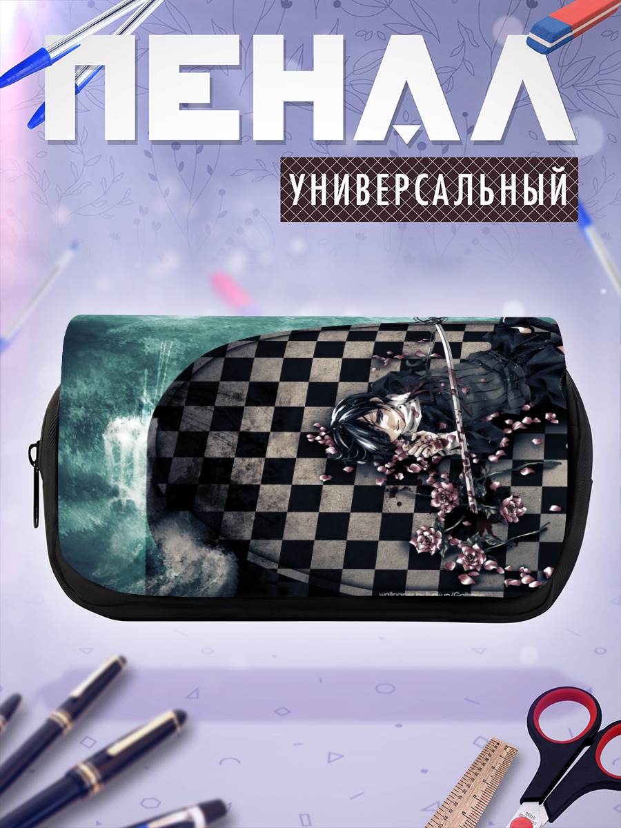 Пенал-косметичка Сиэль Фантомхайв на шахматах