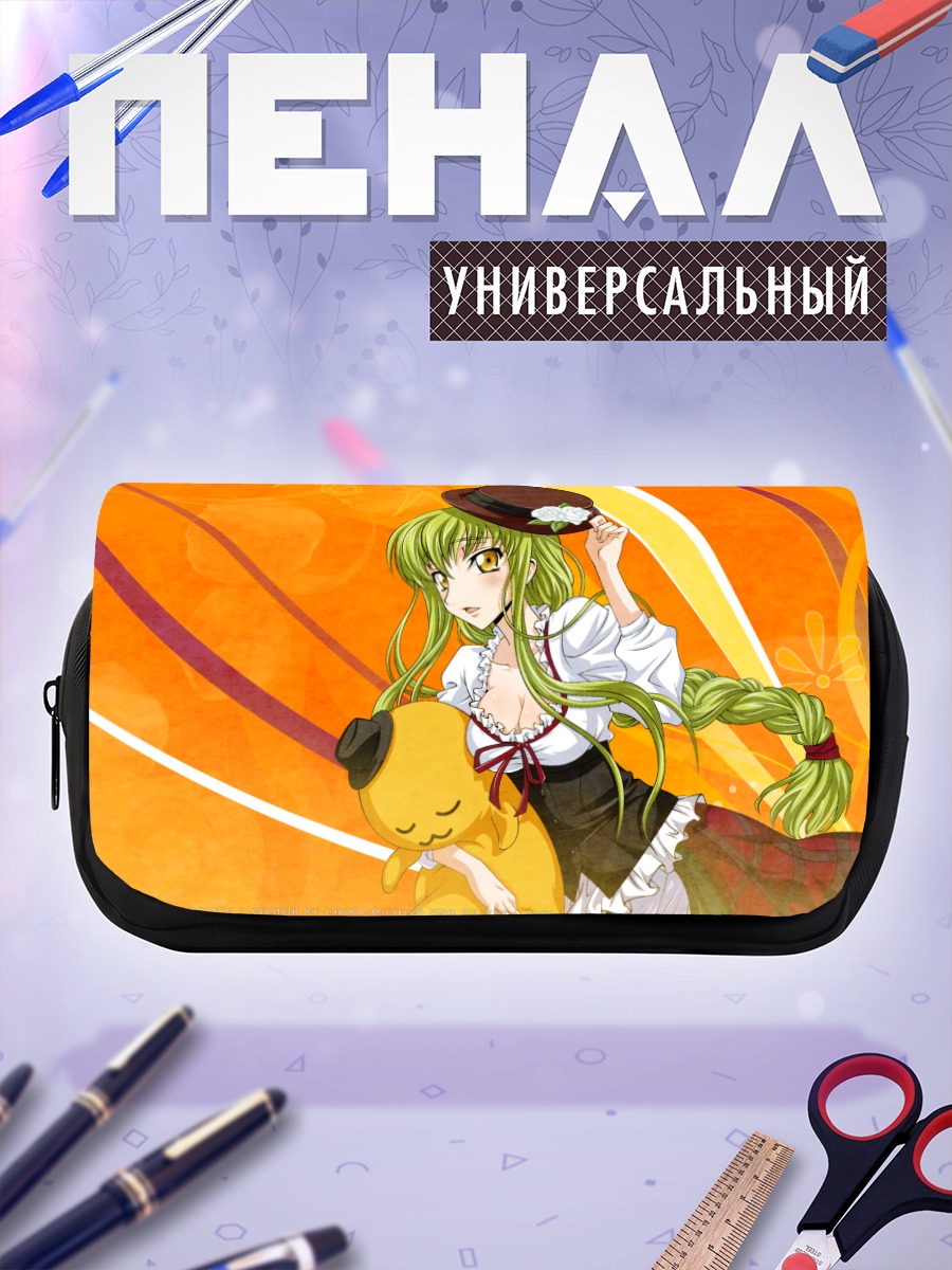 Пенал-косметичка Сиси и Чиз-кун