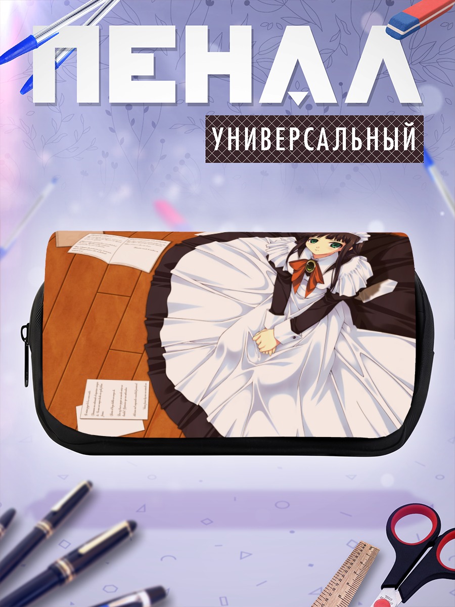 Пенал-косметичка Горничная в письмах