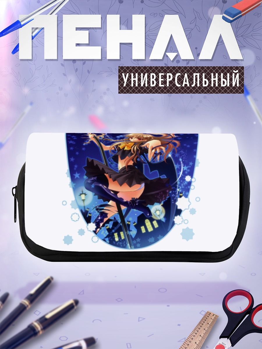 Пенал-косметичка Девушка в платье