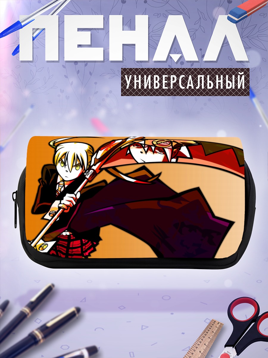 Пенал-косметичка Мака Альбарн с косой