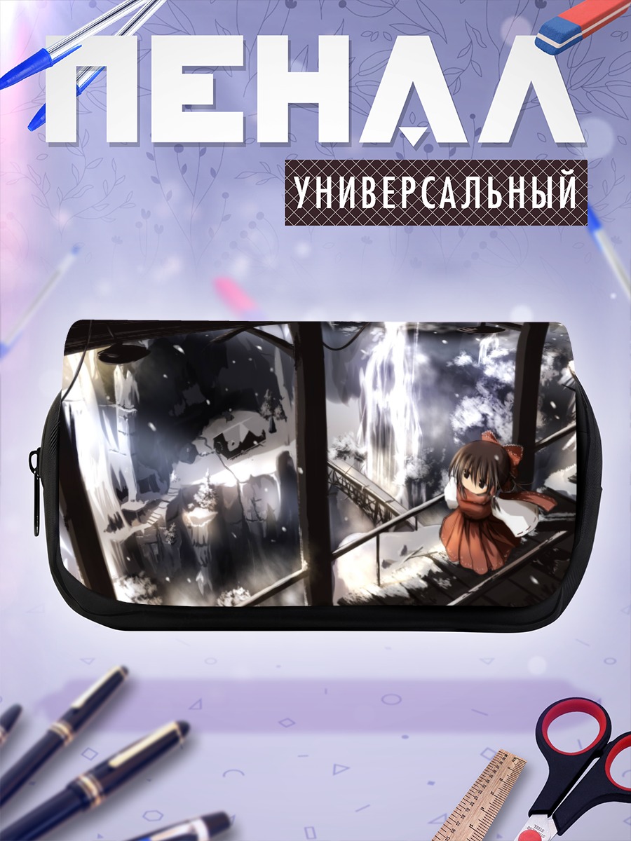 Пенал-косметичка Рейму Хакурей в снегу