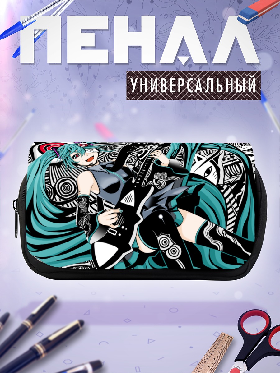 Пенал-косметичка Мику Хацунэ с гитарой