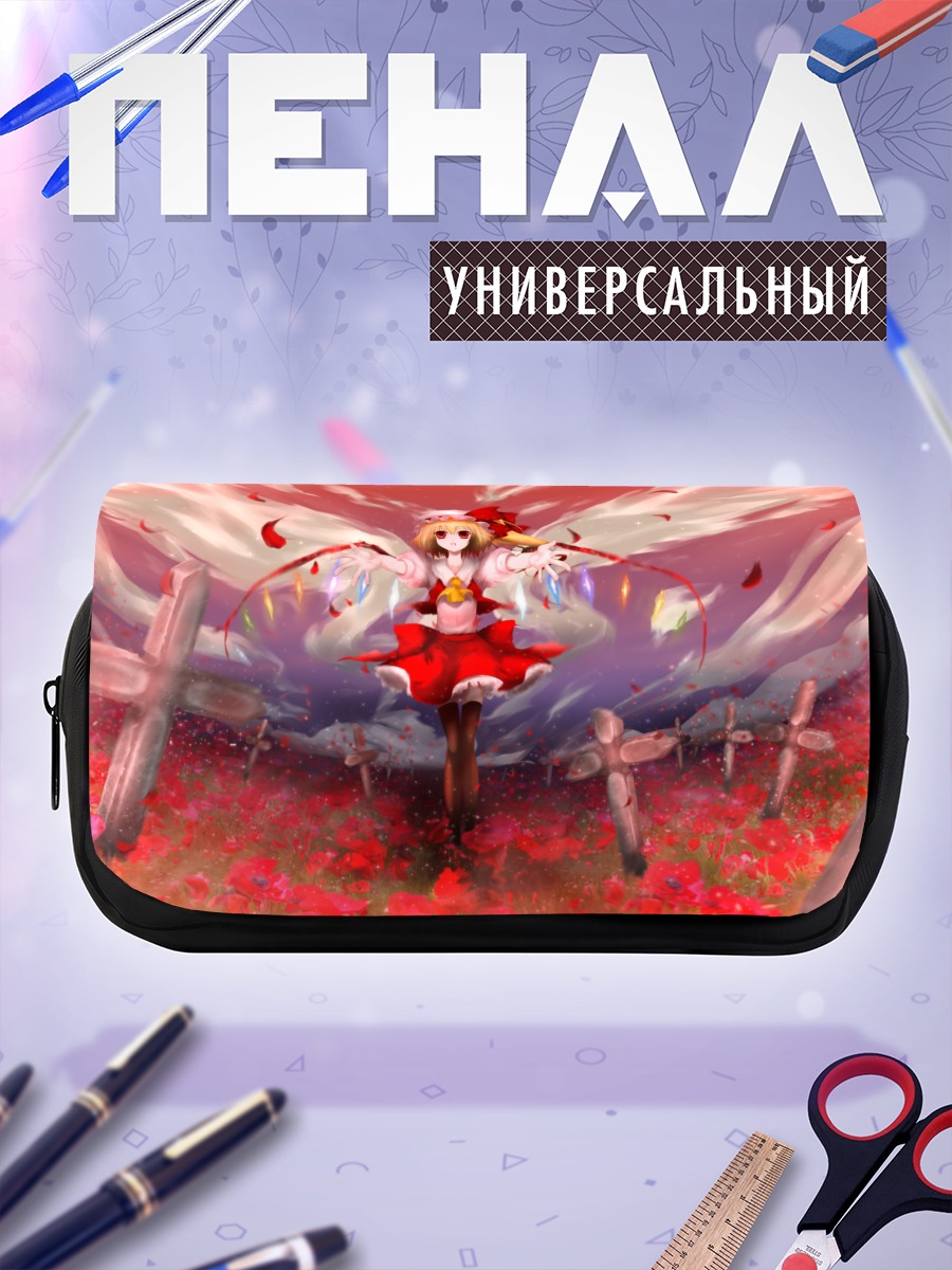 Пенал-косметичка Фландр Скарлет в цветах