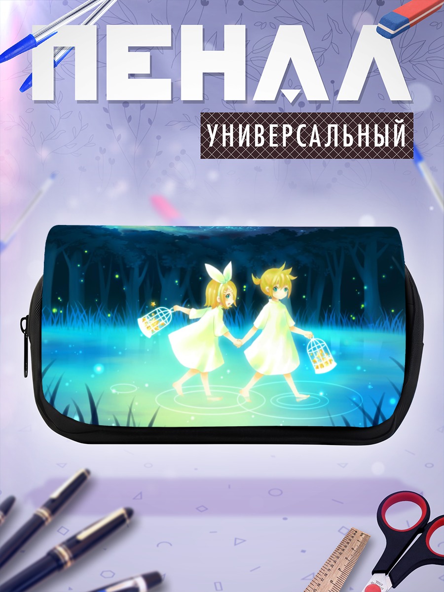 Пенал-косметичка Рин и Лен Кагаминэ