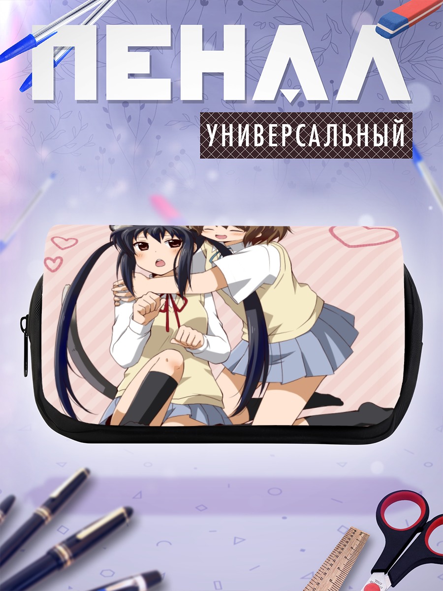 Пенал-косметичка Юи Хирасава и Азуса