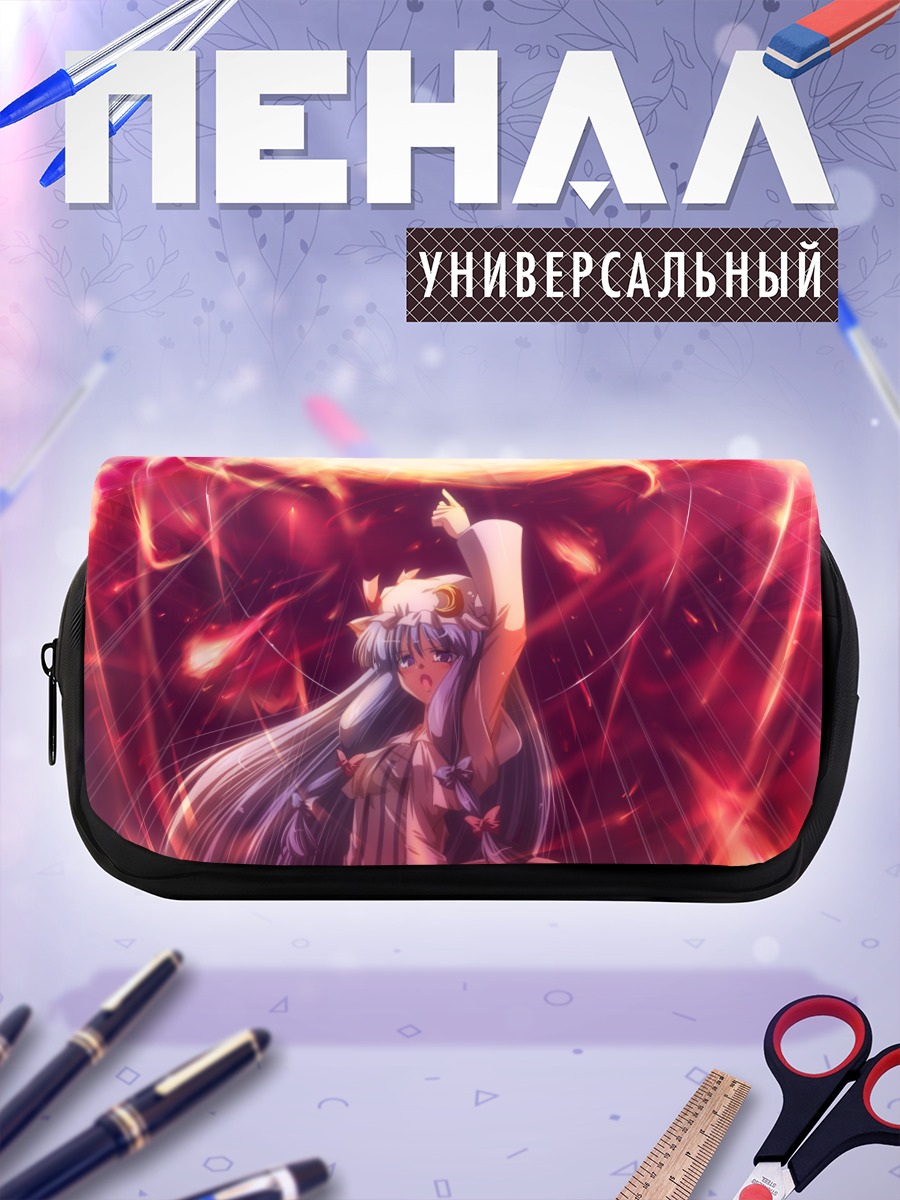 Пенал-косметичка Пачули Ноледж в пламени