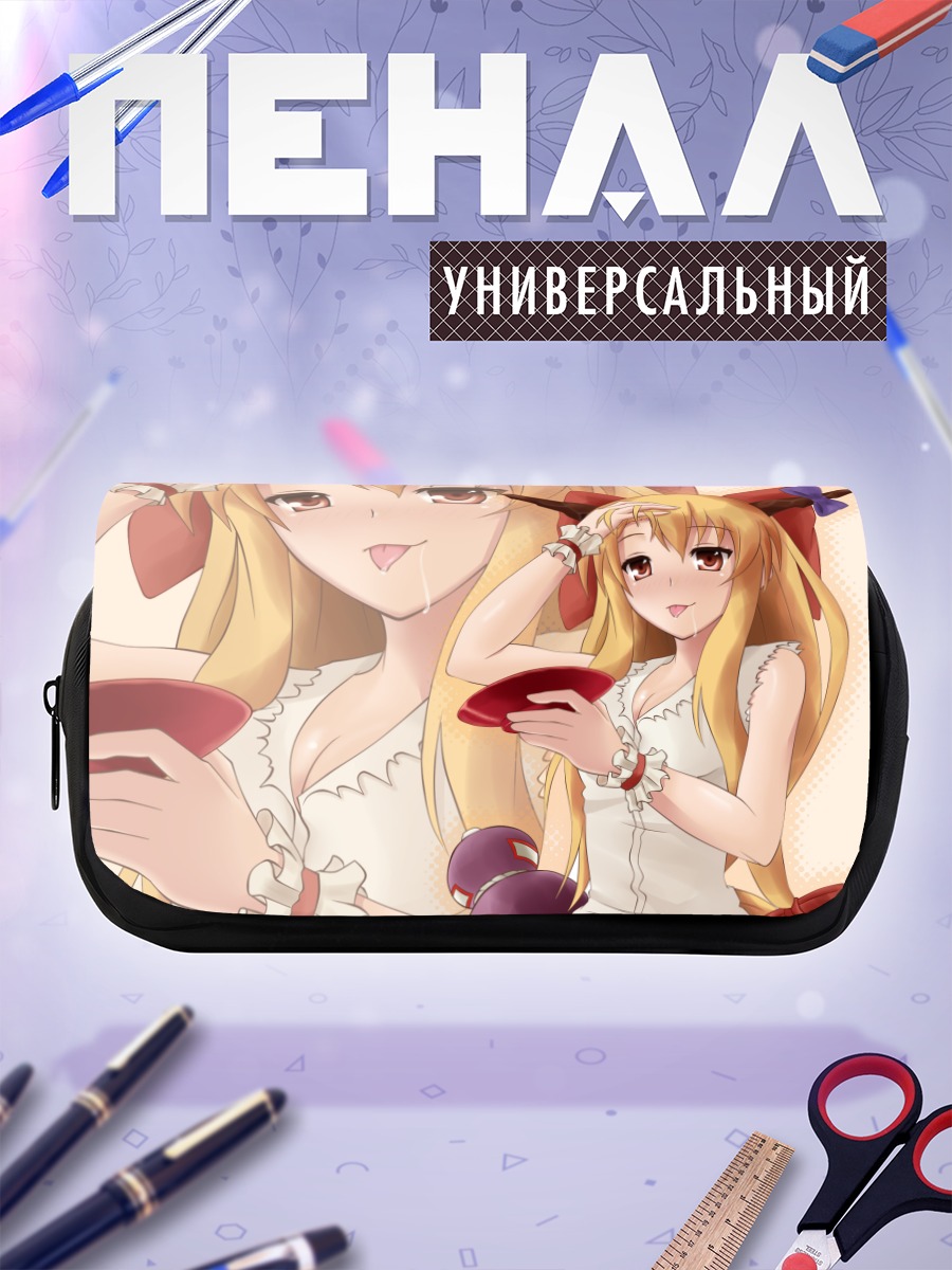 Пенал-косметичка Ибуки Суйка с тарелкой
