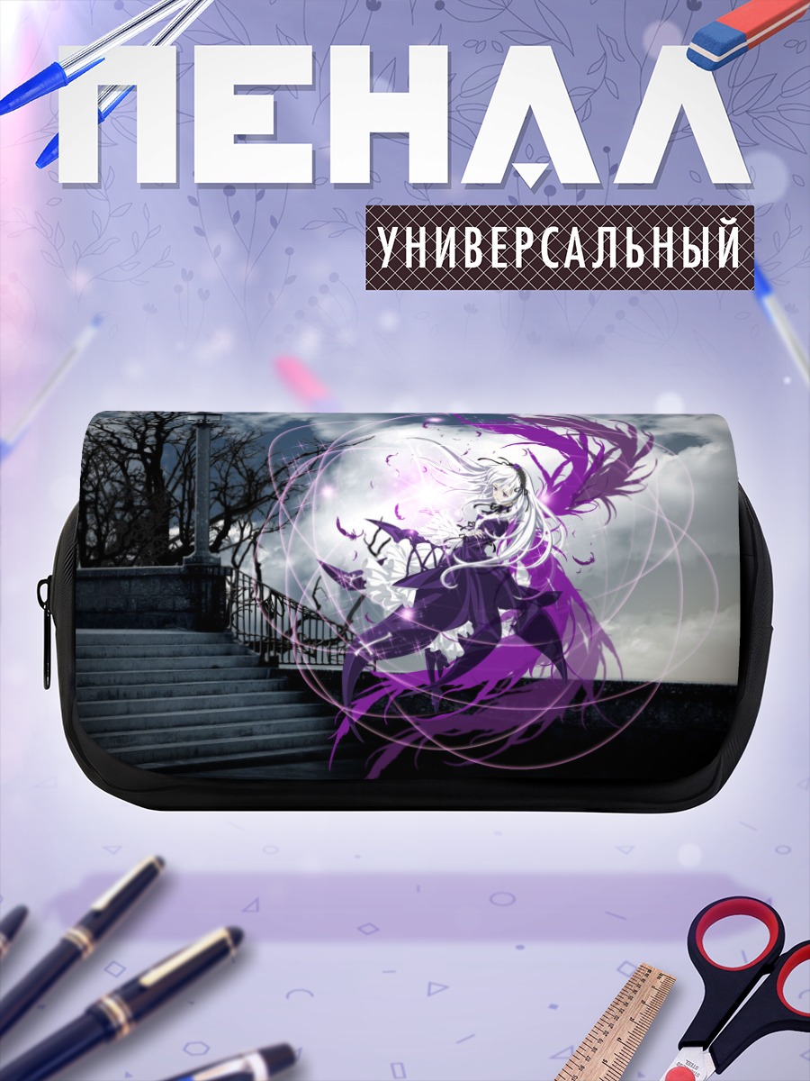 Пенал-косметичка Суигинто в вихре