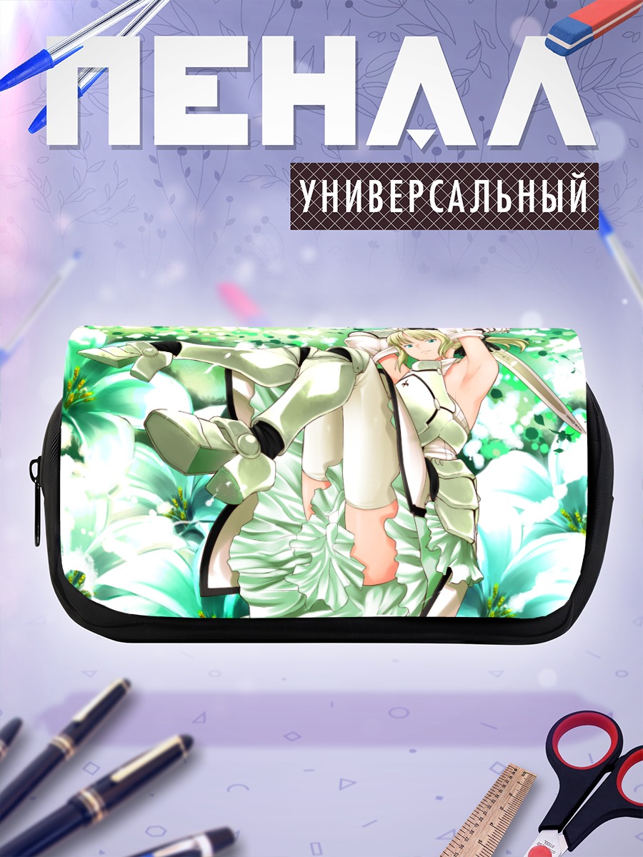Пенал-косметичка Сабер в цветах