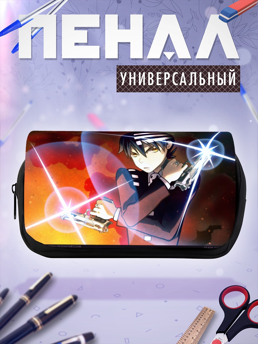 Пенал-косметичка Дез Кид с пистолетами