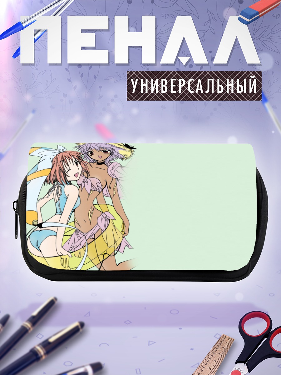 Пенал-косметичка Рена Кунисаки и Мирей