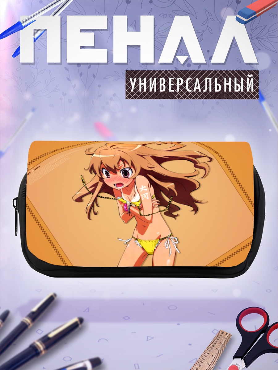 Пенал-косметичка Тайга Айсака на пляже