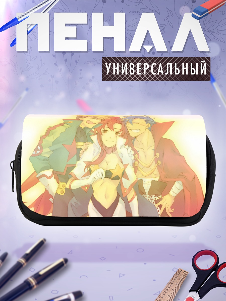 Пенал-косметичка Камина и Йоко