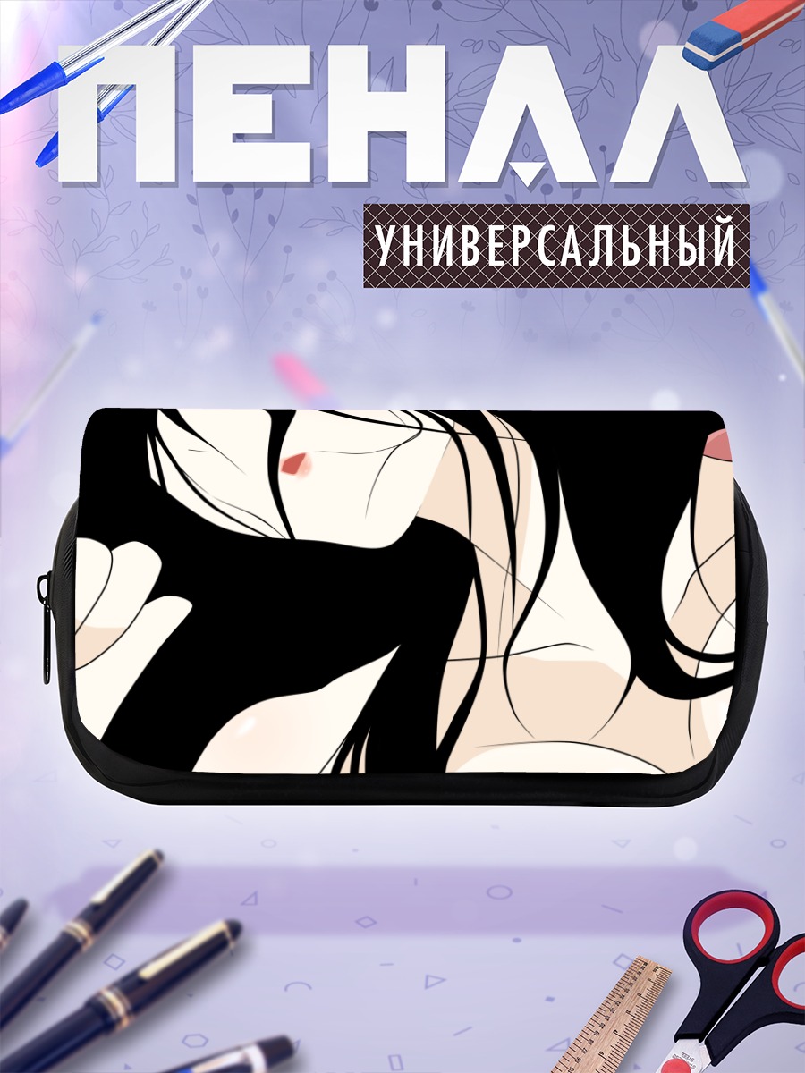 Пенал-косметичка Кири Комори в тени