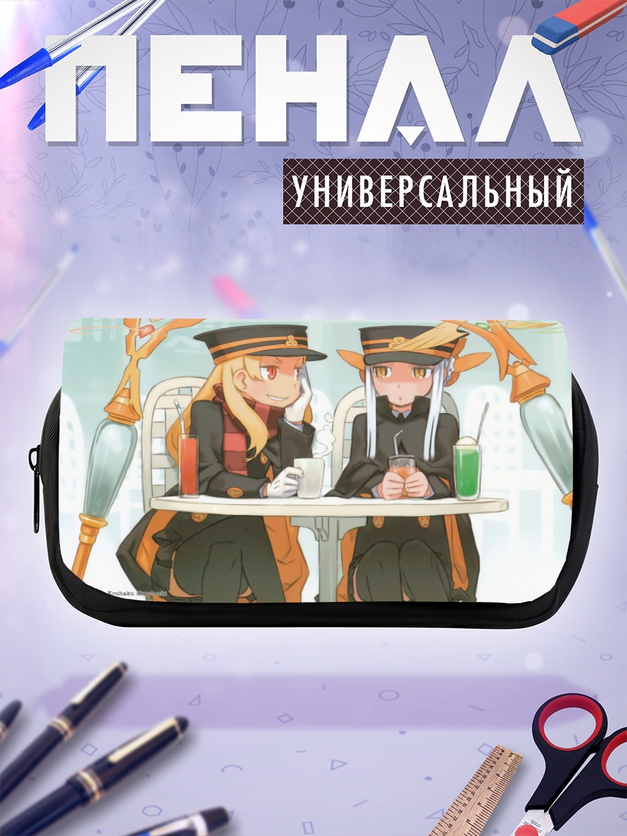 Пенал-косметичка Фумика в кафе
