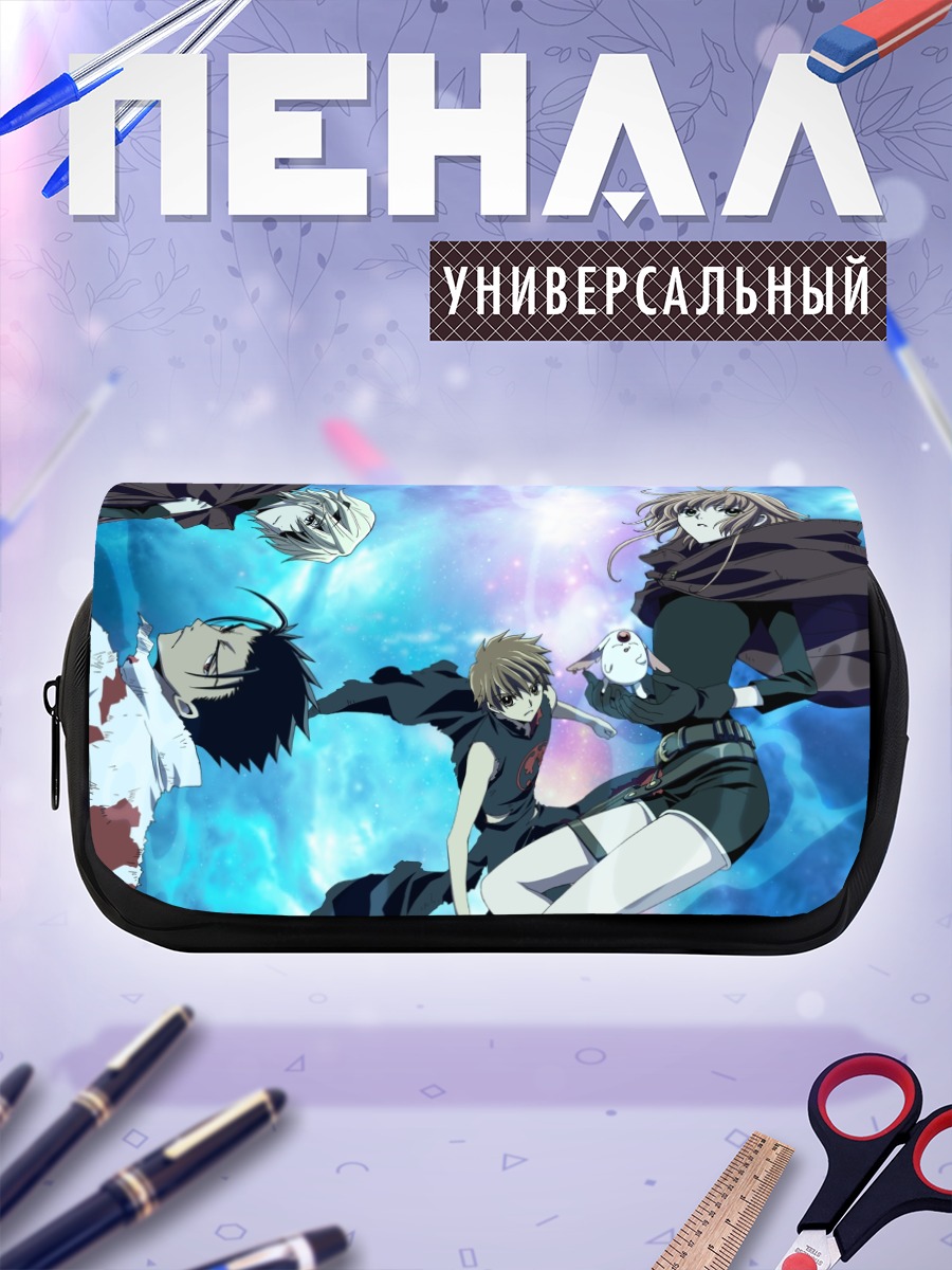 Пенал-косметичка Сакура в небесах
