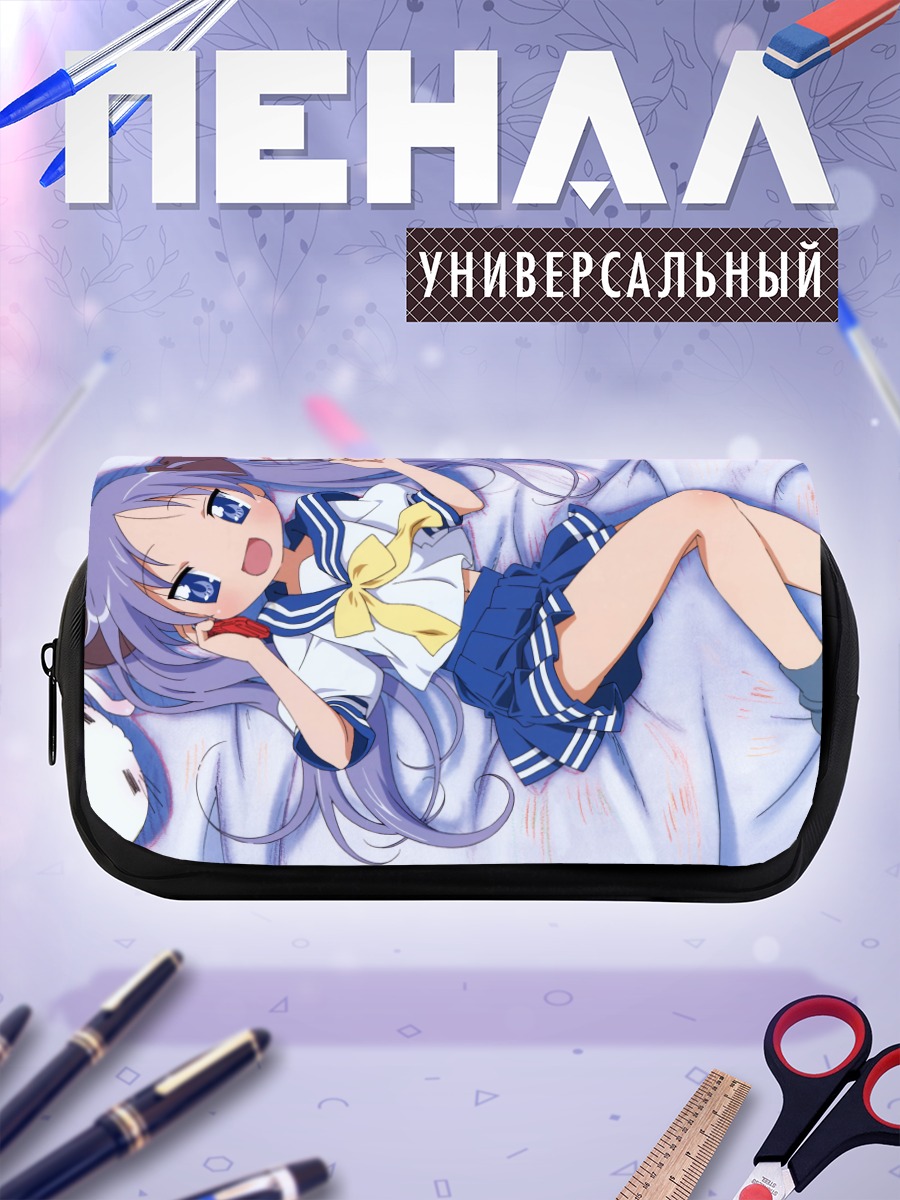 Пенал-косметичка Кагами Хиираги в постели