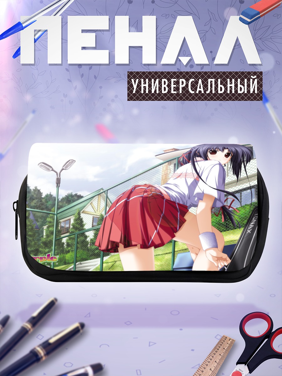 Пенал-косметичка Ибуки Нандзё с ракеткой