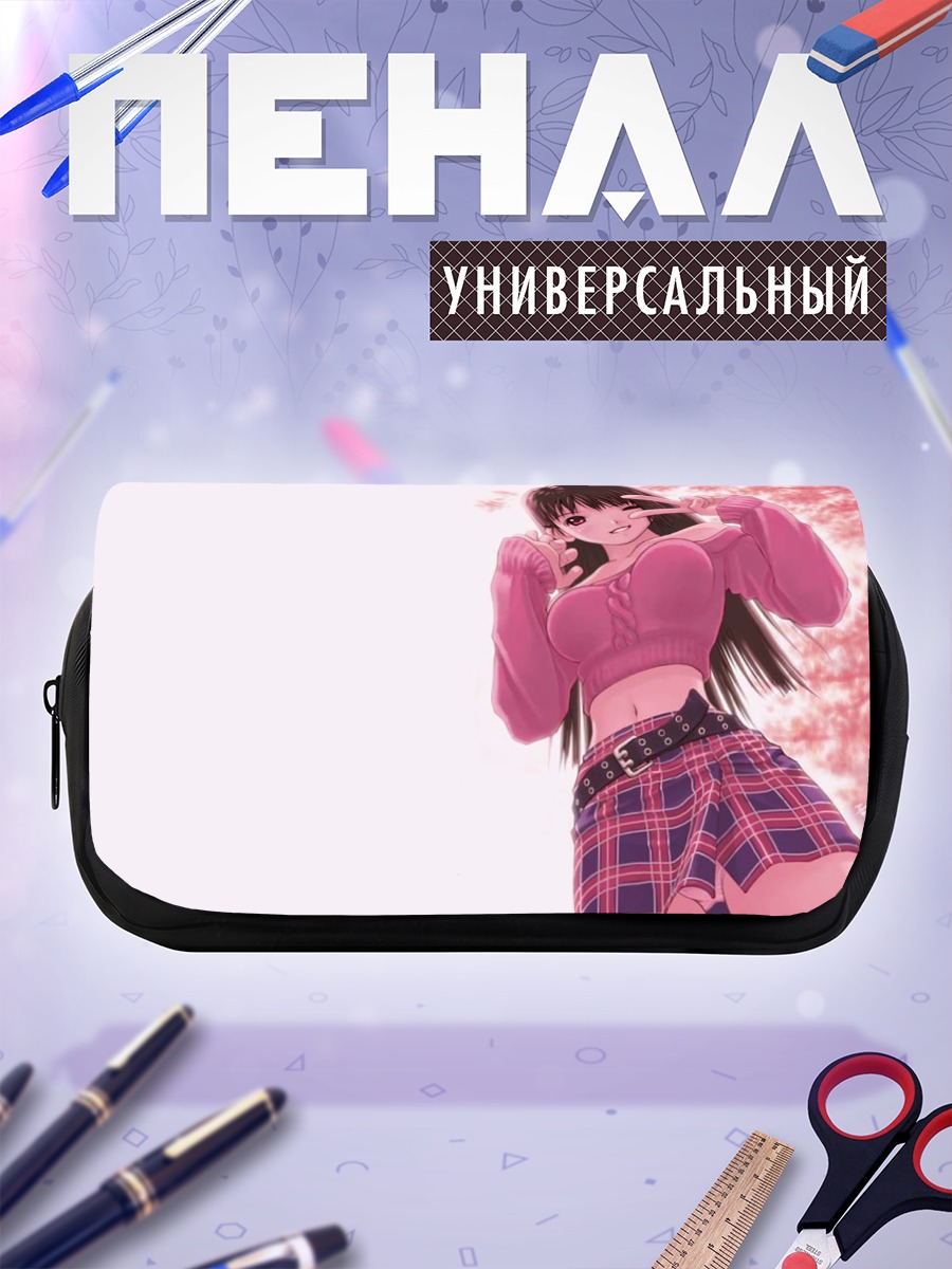 Пенал-косметичка Кокетливый взгляд
