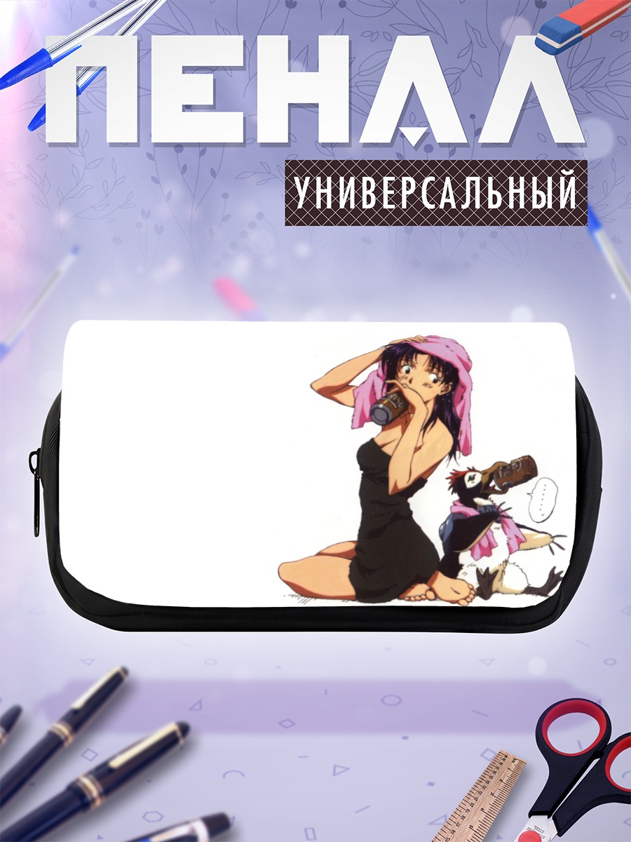 Пенал-косметичка Мисато Кацураги и Пенпен