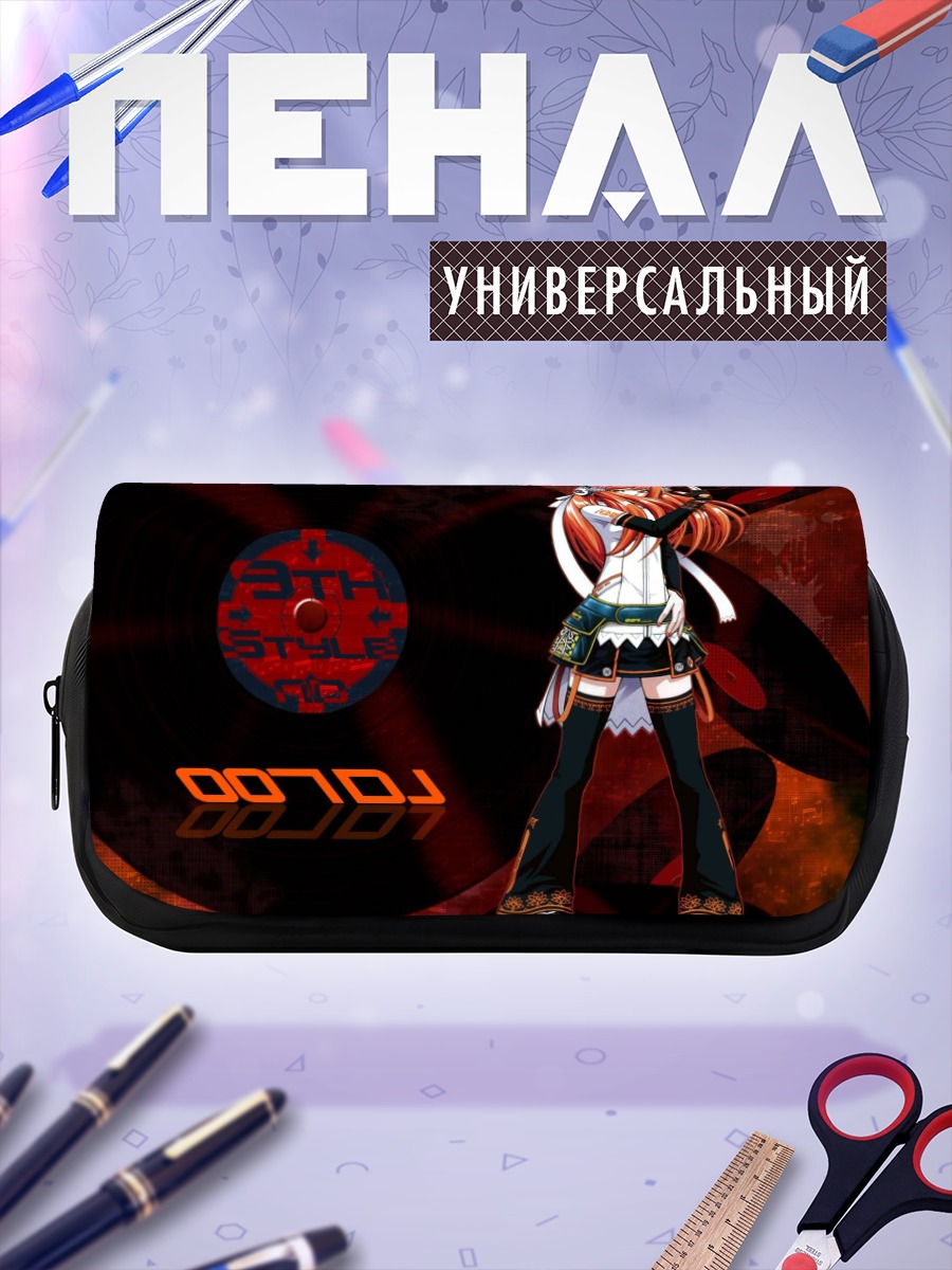 Пенал-косметичка Ироха Умегири в ритме
