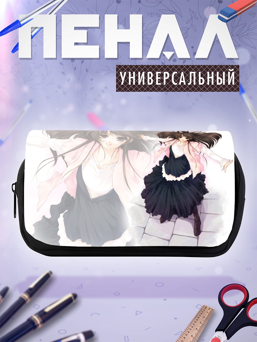 Пенал-косметичка Лэйн Ивакура в белом