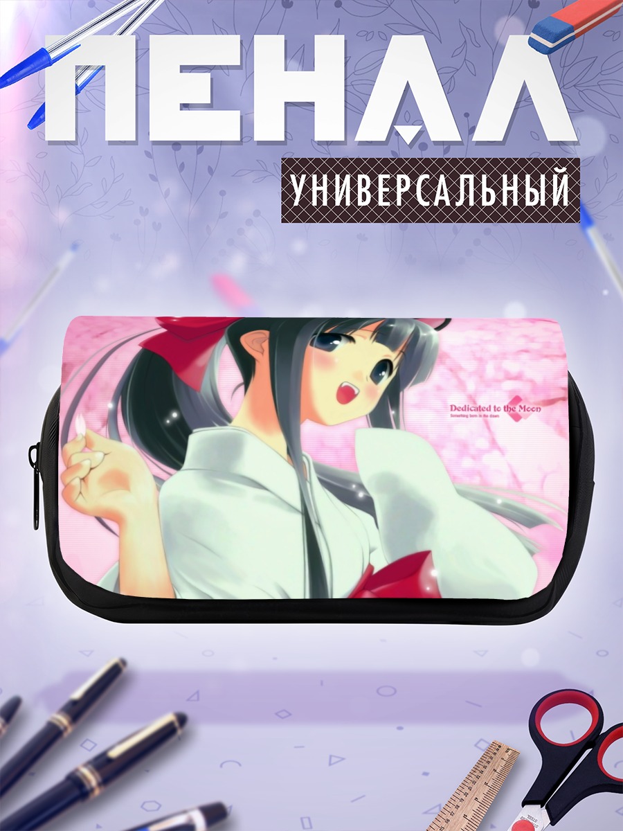 Пенал-косметичка Хазуки в кимоно