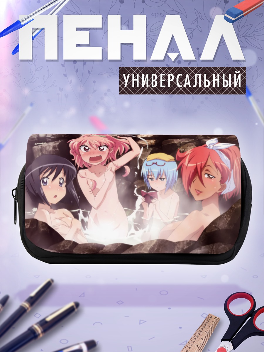 Пенал-косметичка Луиза в источнике