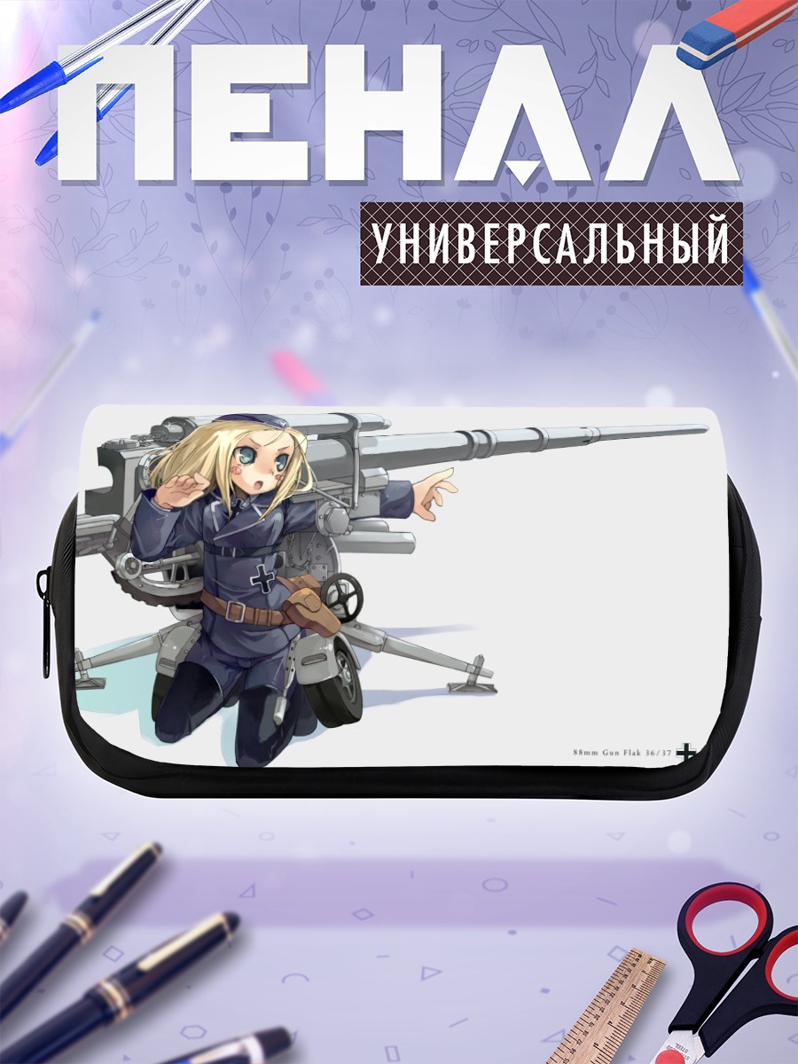Пенал-косметичка Девушка-меха в форме